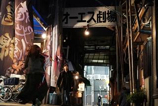 BAD LANDS バッド・ランズ