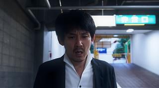 邯鄲の夢 三重芝居と四人の役者