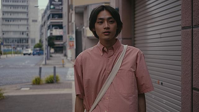 平井亜門の「きみとまた」の画像