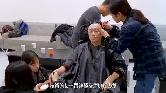 メイキング映像