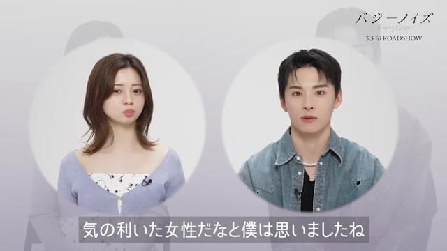 インタビュー映像