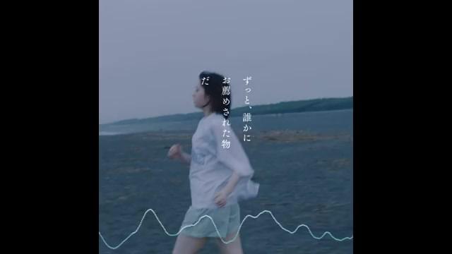 movie spoiler＜Type：潮＞