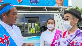 シン・ちむどんどん