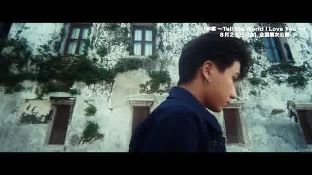 挿入歌ミュージックビデオ2