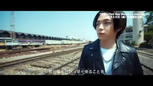 挿入歌ミュージックビデオ