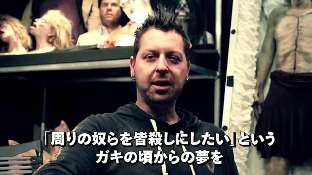 故ロバート・ホール監督メッセージ映像
