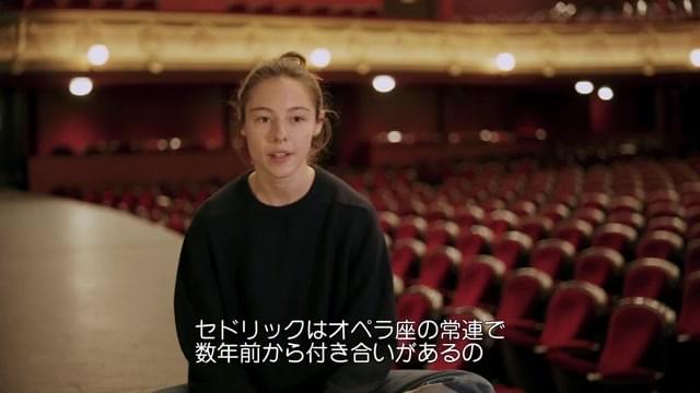 インタビュー映像：マリオン・バルボー