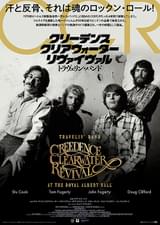 クリーデンス・クリアウォーター・リヴァイヴァル トラヴェリン・バンド