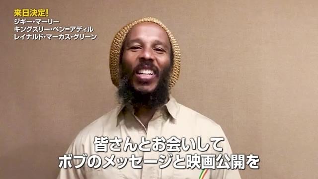 スペシャルメッセージ＆特別映像