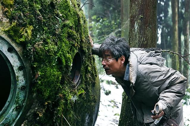 宇宙探索編集部