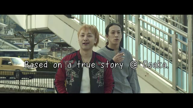 予告編（120秒）