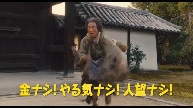 キャラクター映像