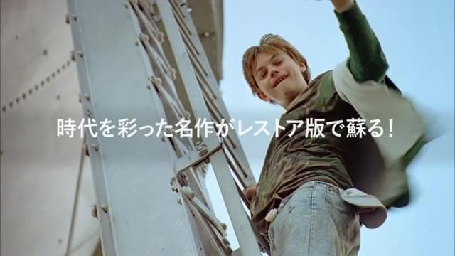 「12ヶ月のシネマリレー」予告編