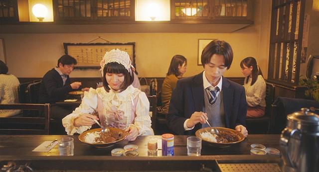 蒔田彩珠の「ハピネス」の画像