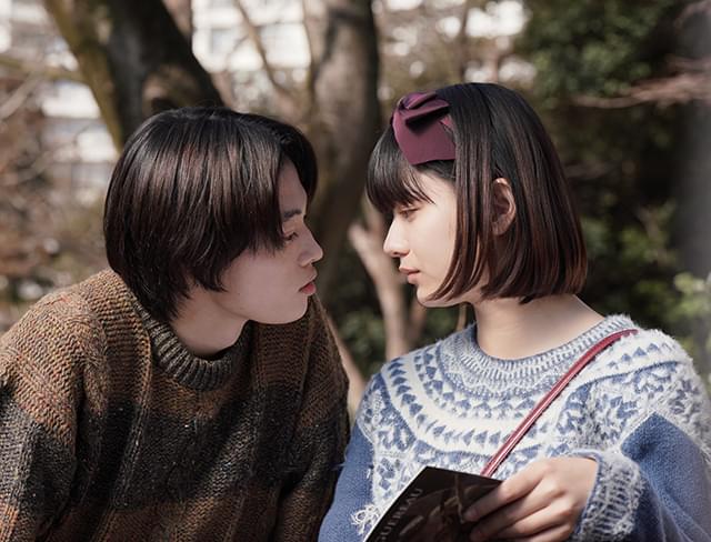 蒔田彩珠の「ハピネス」の画像