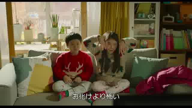 キャラクター映像