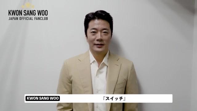 コメント＆本編映像