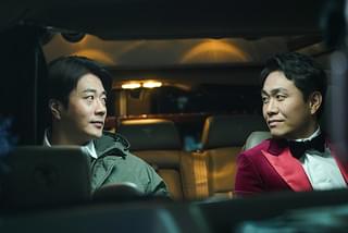 スイッチ 人生最高の贈り物