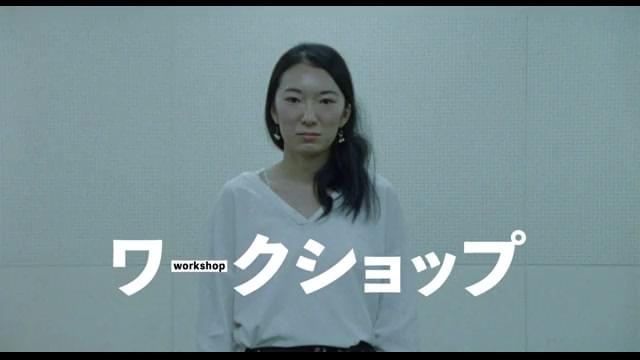 「蔦哲一朗短編特集」予告編