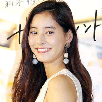 新木優子女優