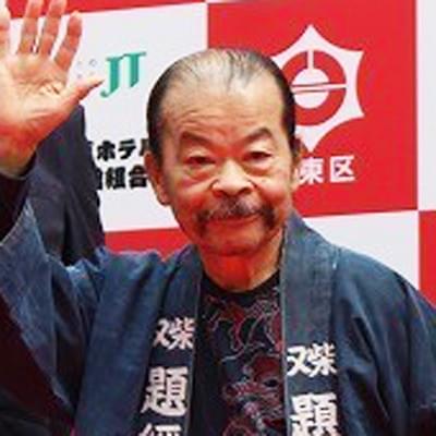 佐藤蛾次郎：プロフィール・作品情報・最新ニュース - 映画.com