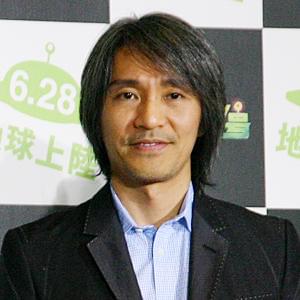 サンダードラゴン [DVD] チャウ・シンチー (出演), サンドラ・ン (出演), ジェフ・ラウ (監督, 脚本) Amazon.co.jp: 喜劇王 [DVD] : チャウ・シンチー: パソコン・周辺機器