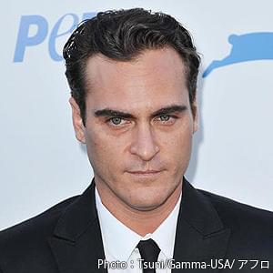 ホアキン・フェニックス 