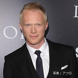 ポール・ベタニー サイン入り ヴィジョン MCUヴィジョン役ポール