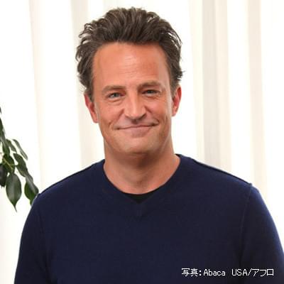 マシュー・ペリー：プロフィール・作品情報・最新ニュース - 映画.com