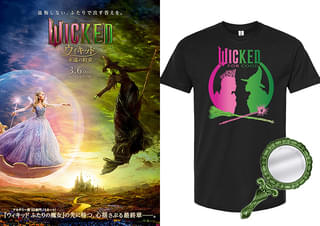 ウィキッド 永遠の約束」Tシャツ（Sサイズ）＆ハンドミラー プレゼント