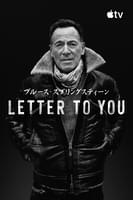 ブルース・スプリングスティーン：Letter To You