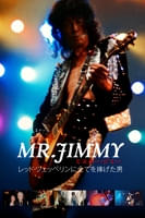 MR. JIMMY ミスター・ジミー レッド・ツェッペリンに全てを捧げた男