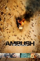 アンブッシュ (字幕/吹替)