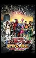 仮面ライダー平成ジェネレーションズFINAL ビルド&エグゼイドwithレジェンドライダー
