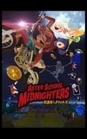 放課後ミッドナイターズ