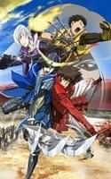 劇場版 戦国BASARA -The Last Party-