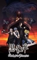 劇場版「黒執事 Book of the Atlantic」(HDクオリティ)
