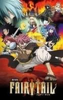 劇場版FAIRY TAIL -鳳凰の巫女-