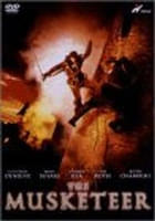 ヤング・ブラッド