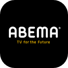 abema