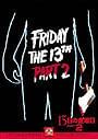 「13日の金曜日 Part2」