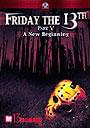 「新13日の金曜日」