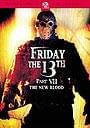 「13日の金曜日 Part7 新しい恐怖」