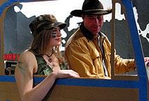 「グリーンデイル」