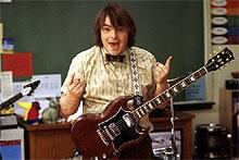 デューイのギター