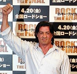 スタローンのスターとしての道のりは 「ロッキー」なくしては語れない