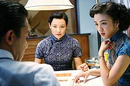 麻雀シーンの絡み合う視線に潜む官能