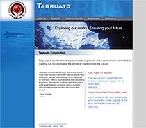 実在する企業のように作りこまれている タグルアト社のWEBサイト