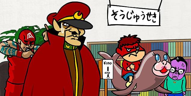 「鷹の爪」今度はなにをやらかすのか？