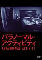 Blu-ray＆DVDはワーナー・ホーム・ビデオより発売中